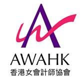 AWAHK_logo_164.png